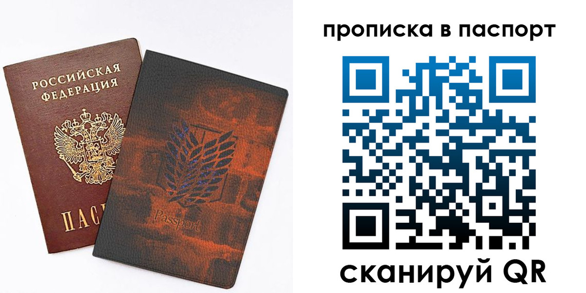 форма 3 в Губкине